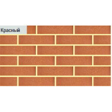 Кирпич лицевой   0,7 NF